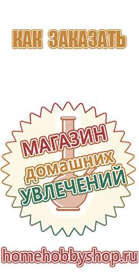 пепельница африканка