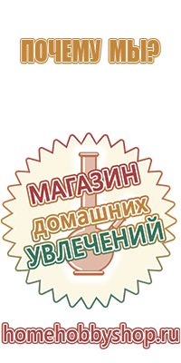 пепельница африканка